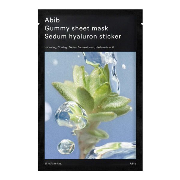 Gummy Sheet Mask