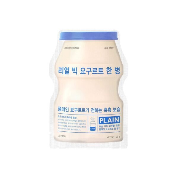Real Big Yogurt One Bottle (Plain)