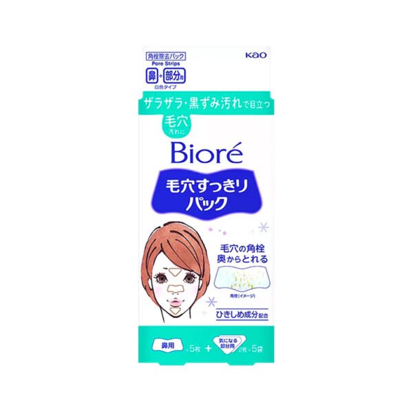 Biore Pore Pack