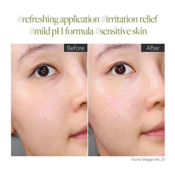 Mild Skin Balancing Vegan Cream (55ml)