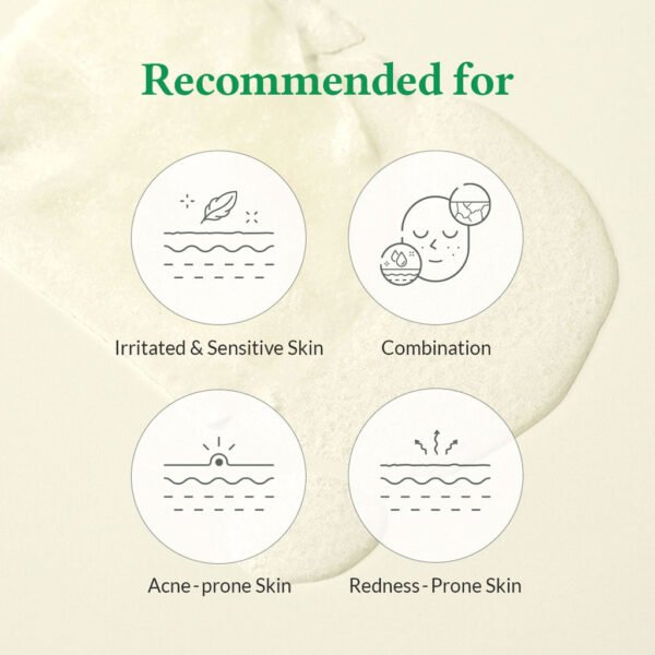 Cushion Veil Calming Mask