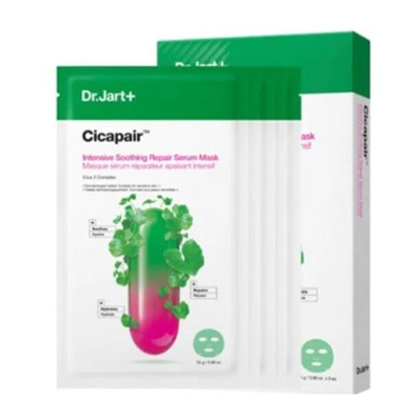 Cicapair Intensive Soothing Repair Serum Mask