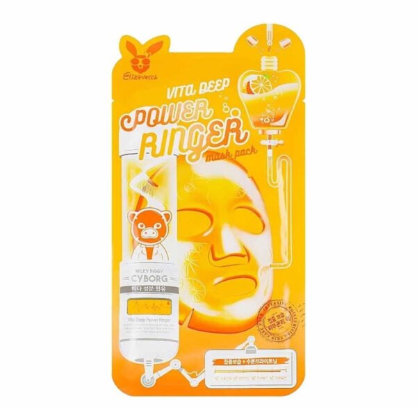 Deep Power Ringer Mask Pack (1 pc)
