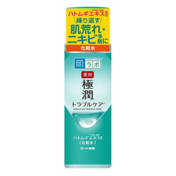Hada Labo Gokujyun Skin Conditioner
