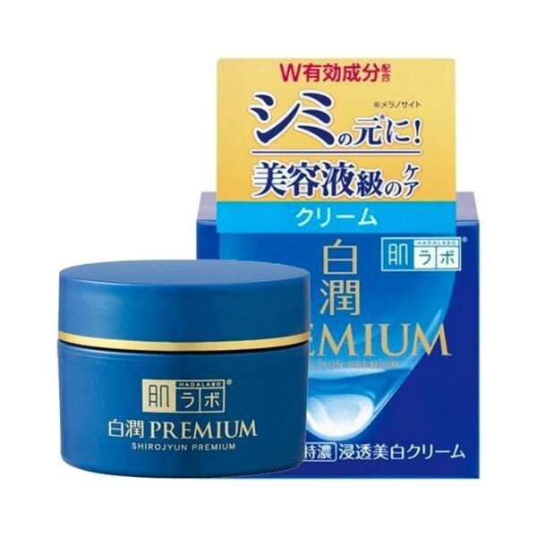 Hada Labo Shirojyun Premium Deep Whitening Cream