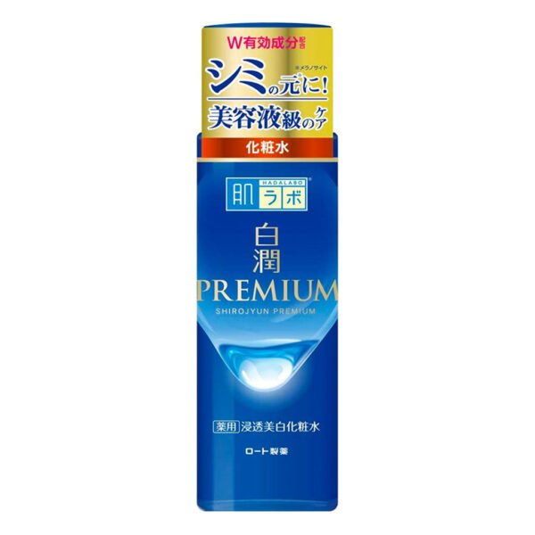 Hada Labo Shirojyun Premium Whitening Lotion