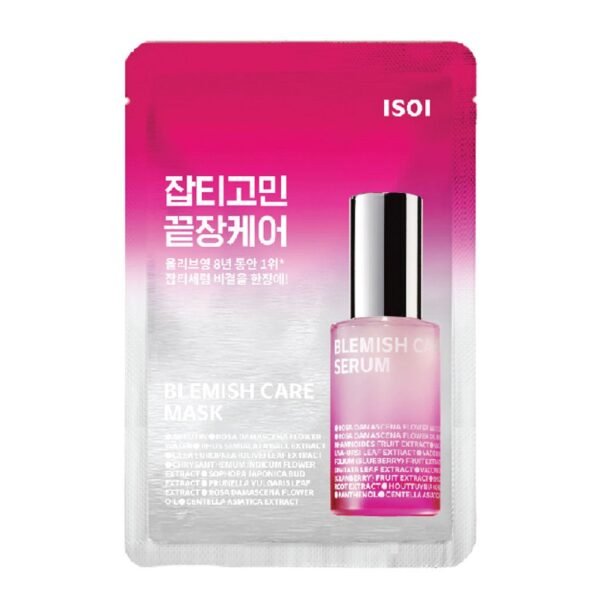 Bulgarian Rose Blemish Care Mask