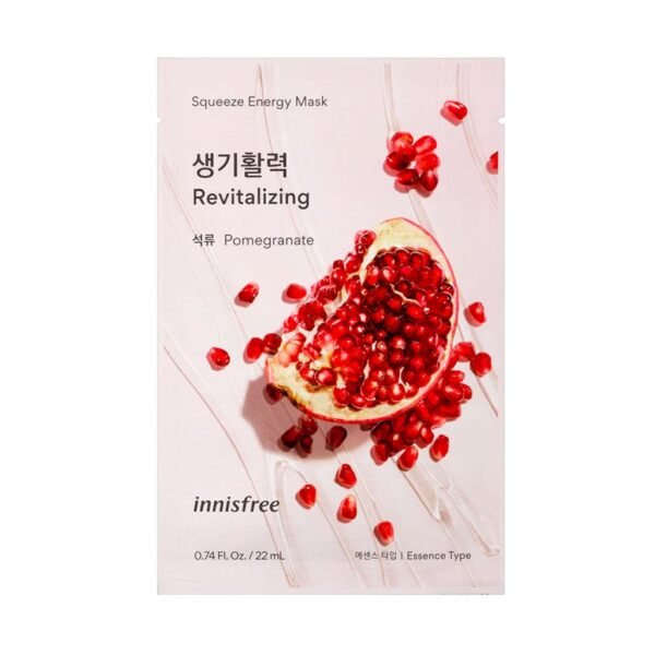 Squeeze Energy Mask - Pomegranate