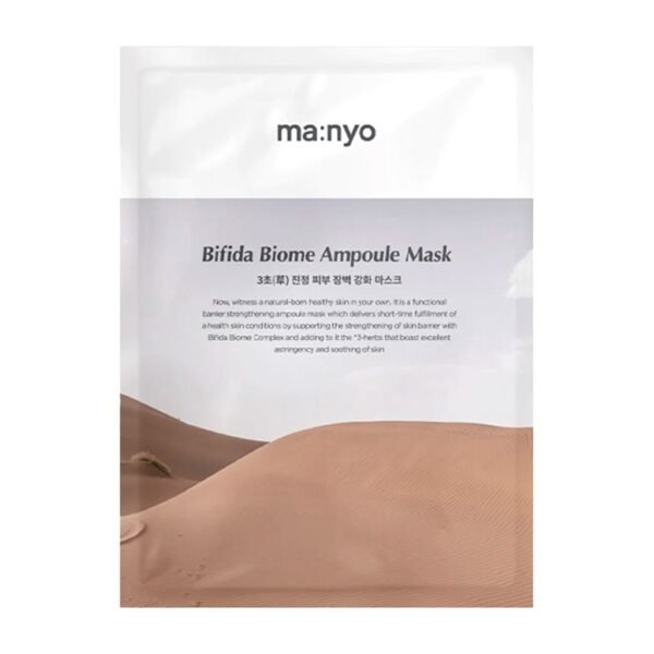 Bifida Biome Ampoule Mask