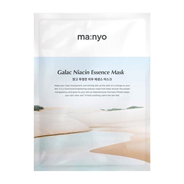 Galac Niacin Essence Mask