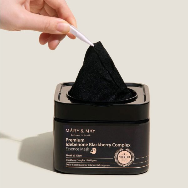 Premium Idebenone Blackberry Complex Essence Mask (20pcs)