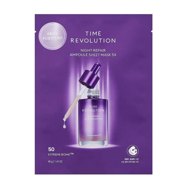 Time Revolution Night Repair Ampoule Sheet Mask 5X