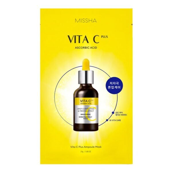 Vita C Plus Ampoule Beauty Mask