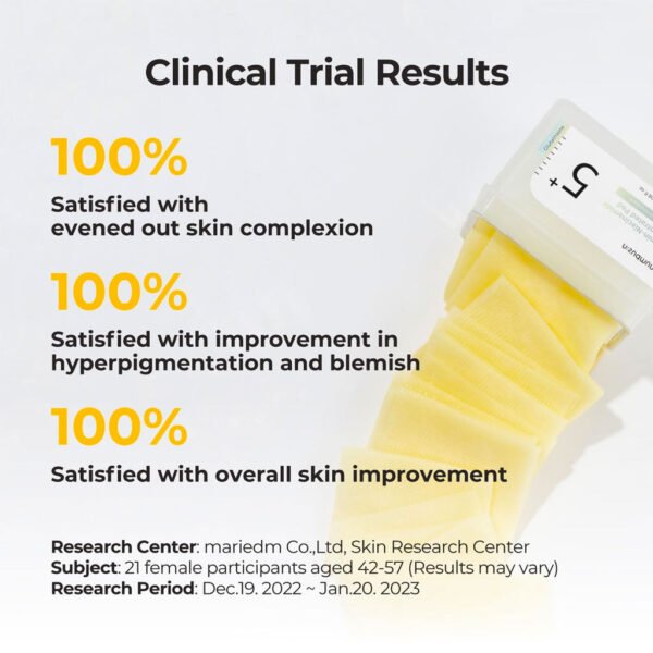 No.5 Vitamin-Niacinamide Concentrated Pad (70pcs)