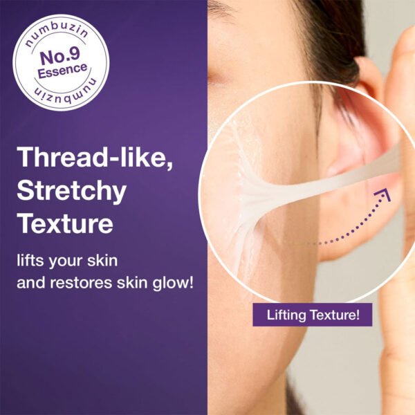 No.9 NAD Bio Lifting-sil Essence (50ml)