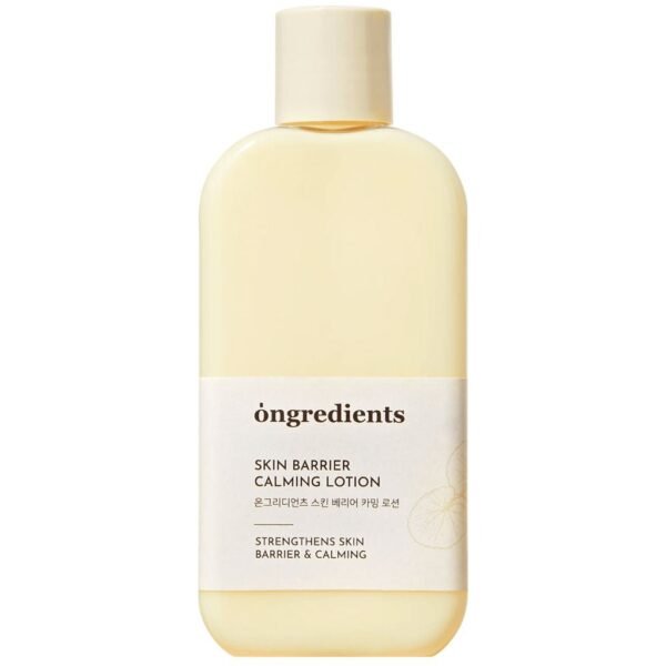 Skin Barrier Calming Lotion