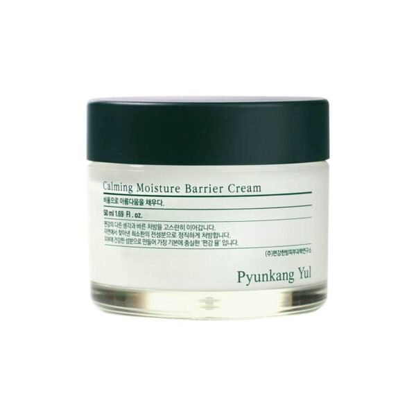 Calming Moisture Barrier Cream (50ml)
