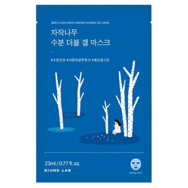 Birch Juice Moisturizing Double Gel Mask