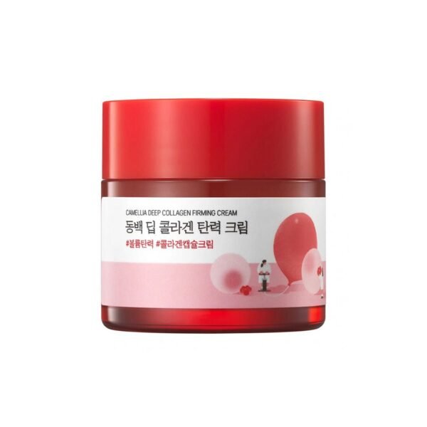 Camellia Deep Collagen Firming Cream (50ml)