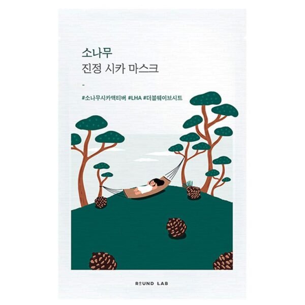 Pine Tree Calming Cica Sheet Mask