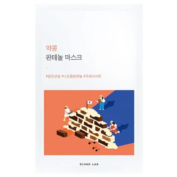 Soybean Panthenol Mask