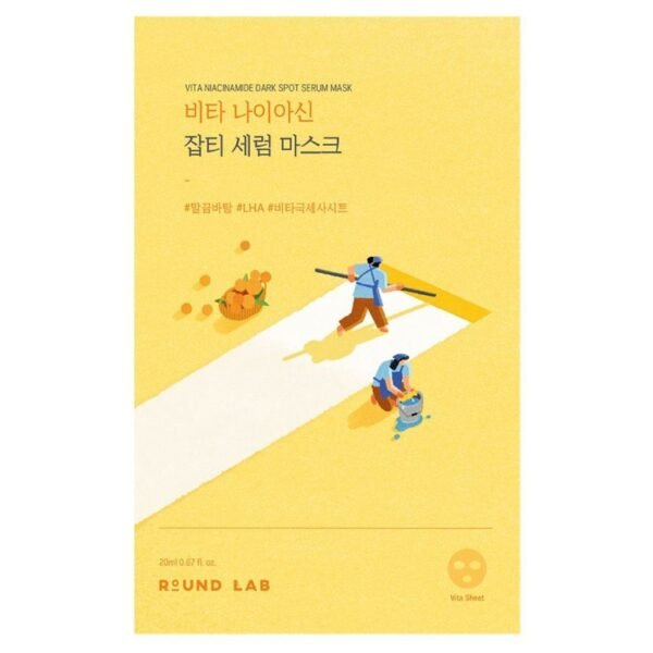 Vita Niacinamide Dark Spot Serum Mask
