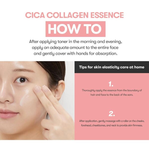 Cica Collagen Essence (30ml)