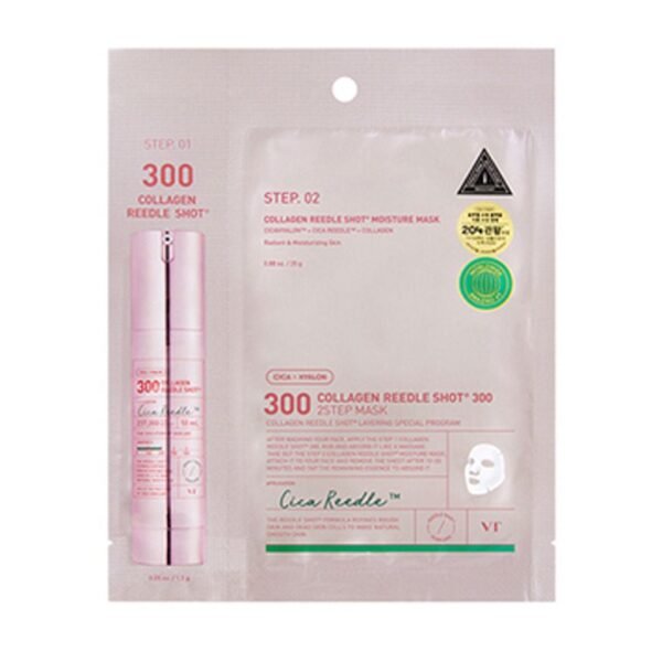 Collagen Reedle Shot 300 2 Step Mask