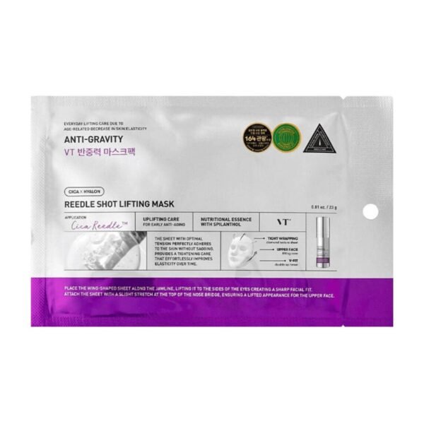 Reedle Shot Lifting Mask