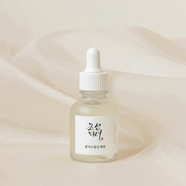 Glow Deep Serum: Rice + Arbutin